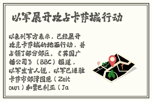 草莓视频IOS无限看丝瓜IOS视频网站下载