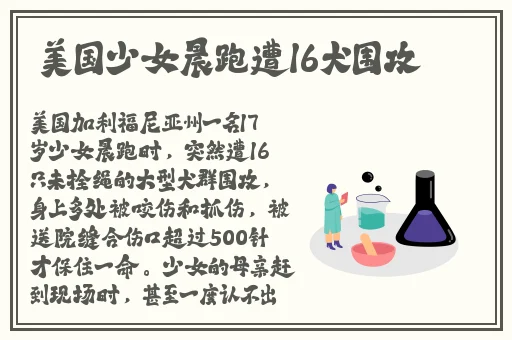 国精产品海角天涯在线播放