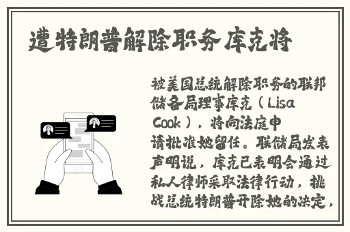 Vam国漫舞摇乘骑