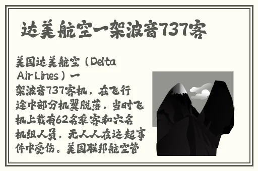 槽溜2021入口一二三四麻豆