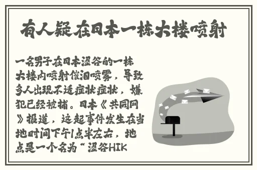 张雨欣大但人文艺术