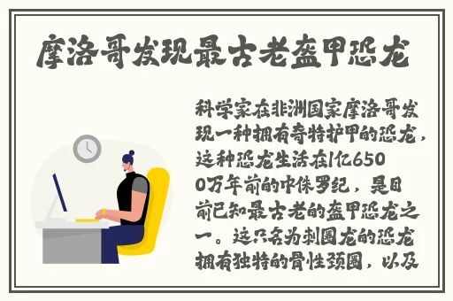 国产一级 片**视频播放麻豆