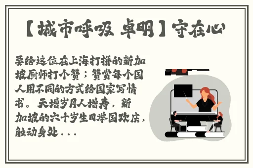 流氓APP软件下载免费下载大全隐私最新版