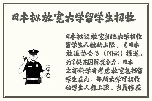 产子岛每周7天都可以生产全集动画