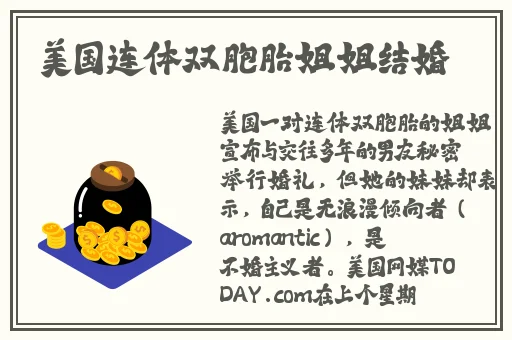 无人区乱码二线三线