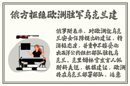 国产一区二区网站在线
