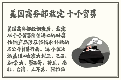片多多视频在线观看播放