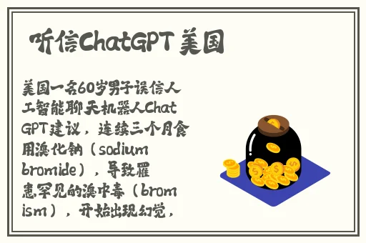 中英字幕乱码在线观看